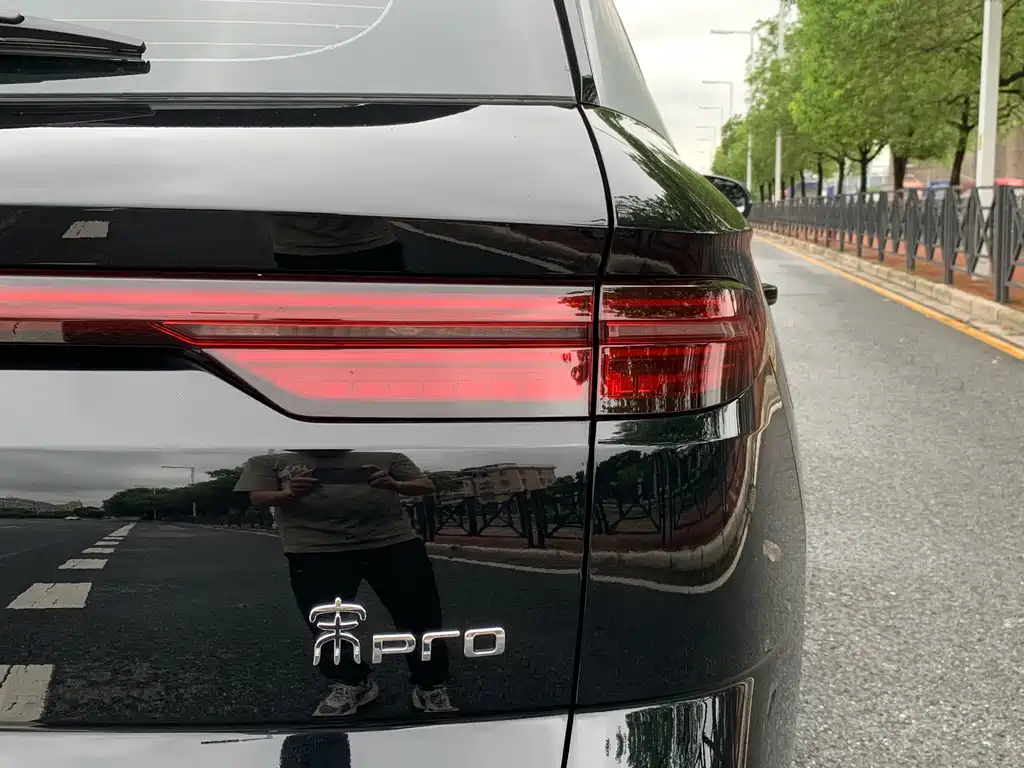 BYD SONG PRO NEW ENERGY 2024