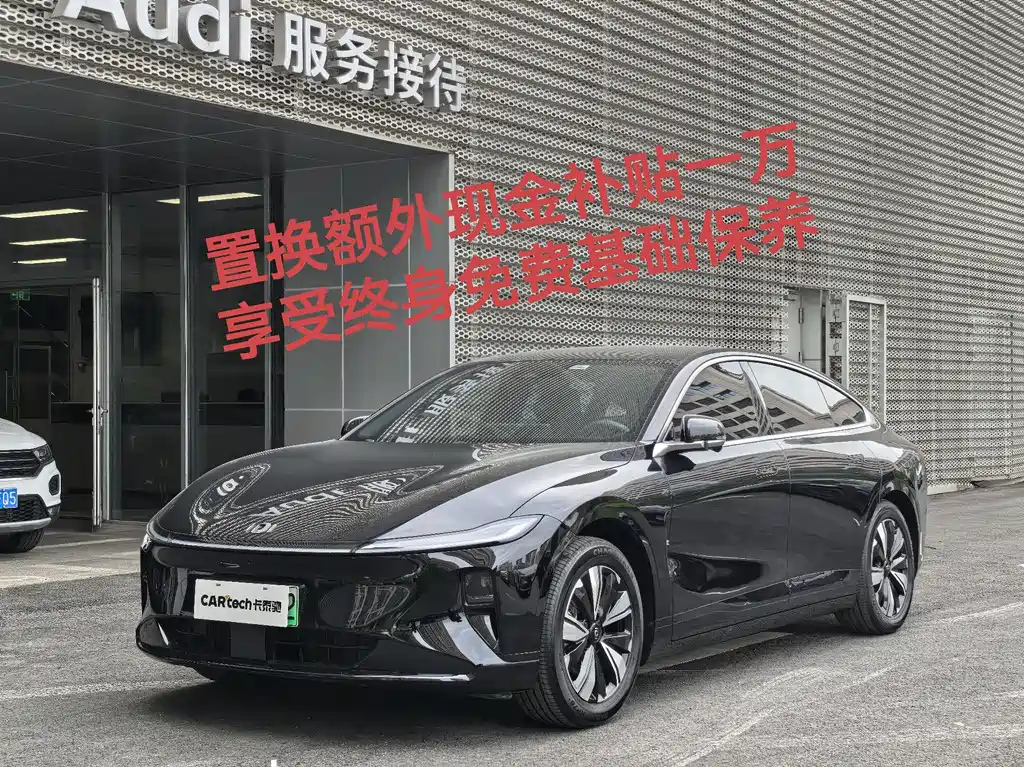 CHANGAN OTHER 2025