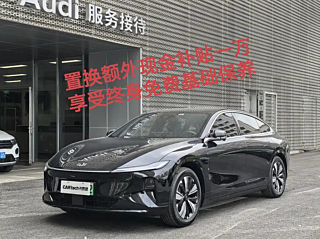 changan other