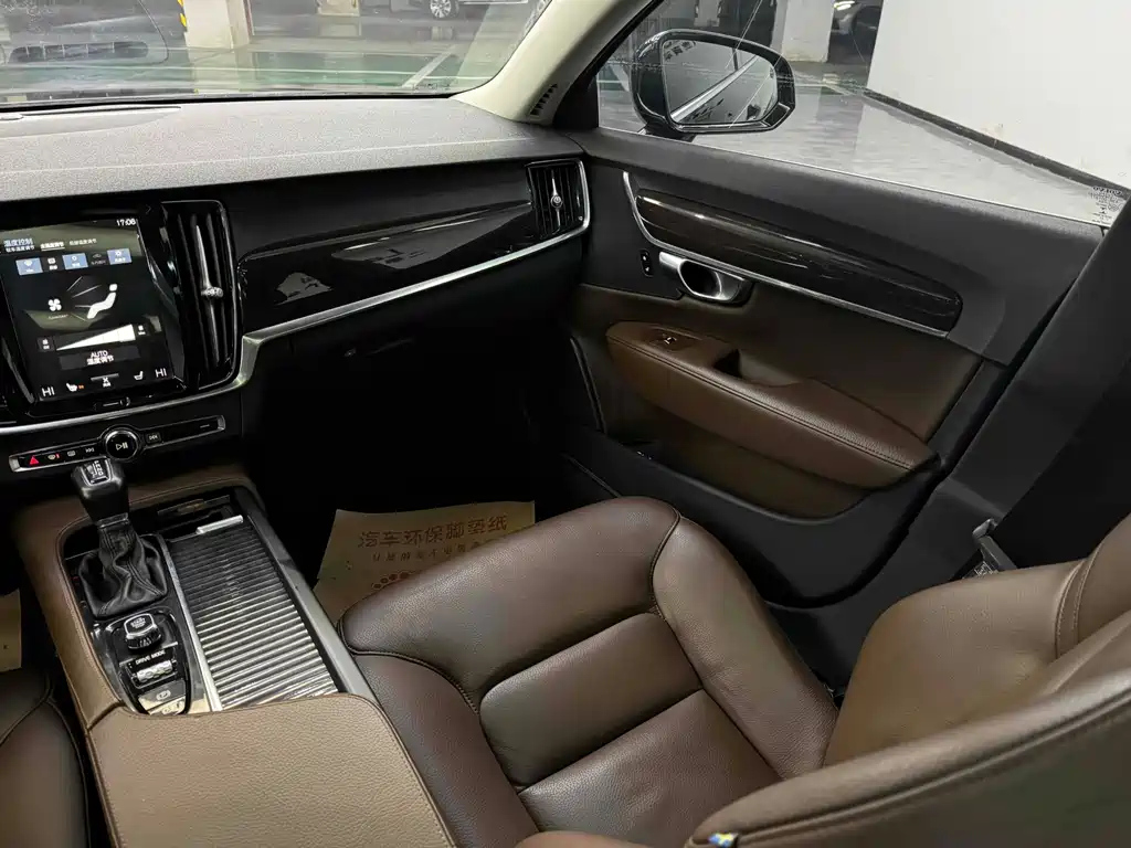 VOLVO S90 2017