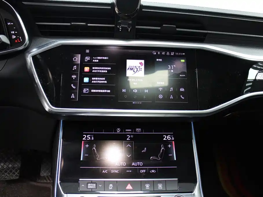 AUDI A6L 2021