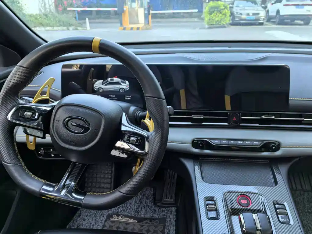 TRUMPCHI EMPOW 2021