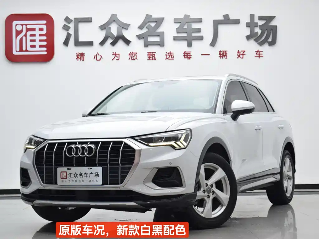 AUDI Q3 2019