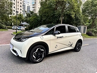 Купить