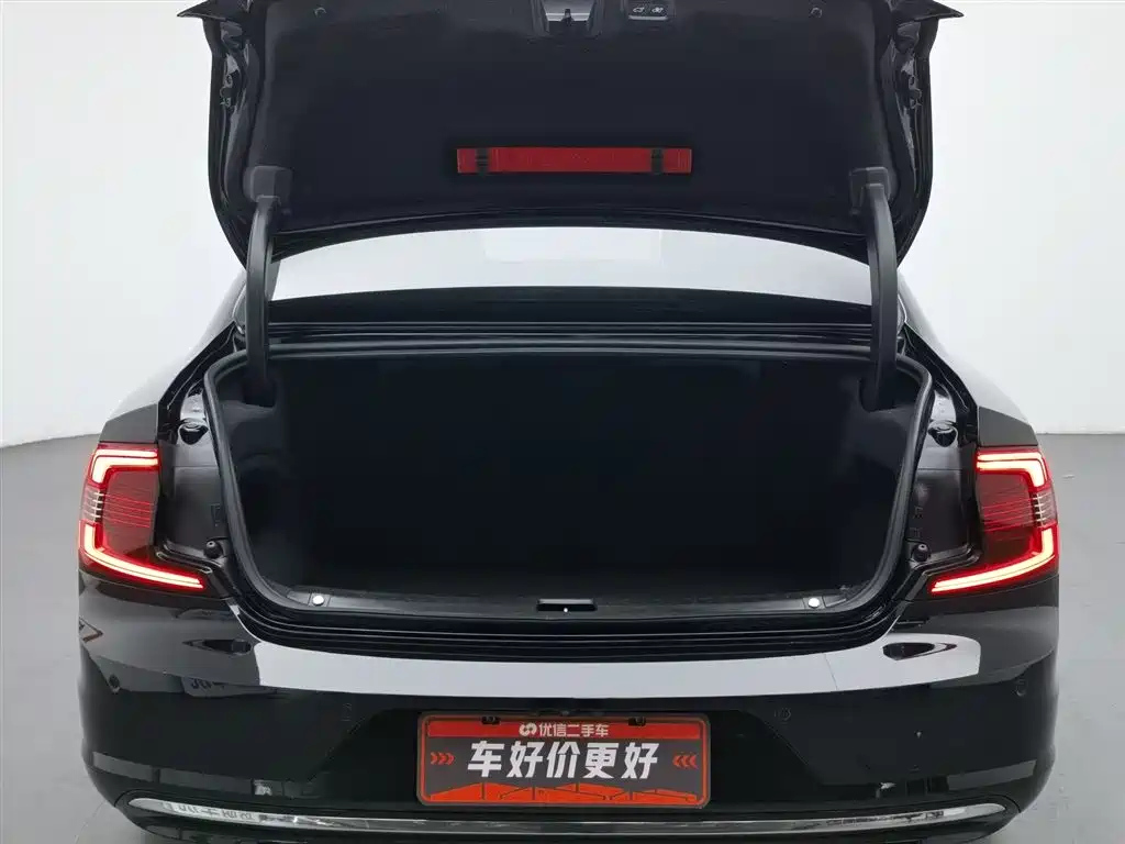 VOLVO S90 2023