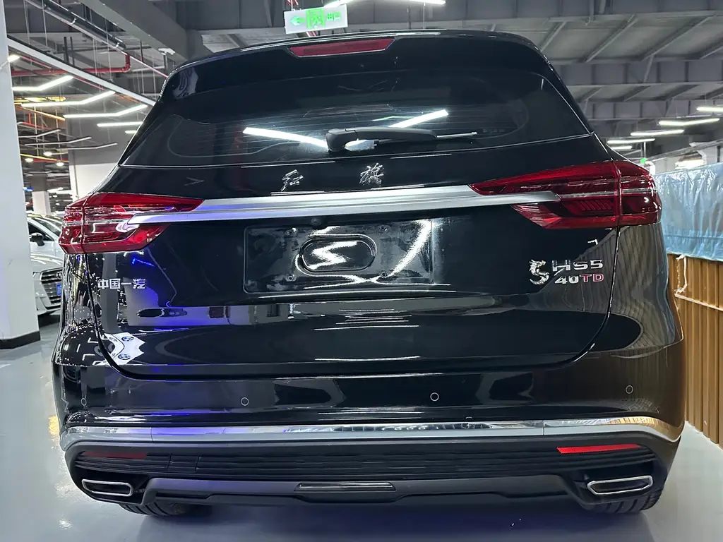 HONGQI HS5 2022