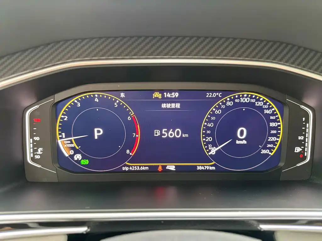 VOLKSWAGEN TIGUAN L 2024