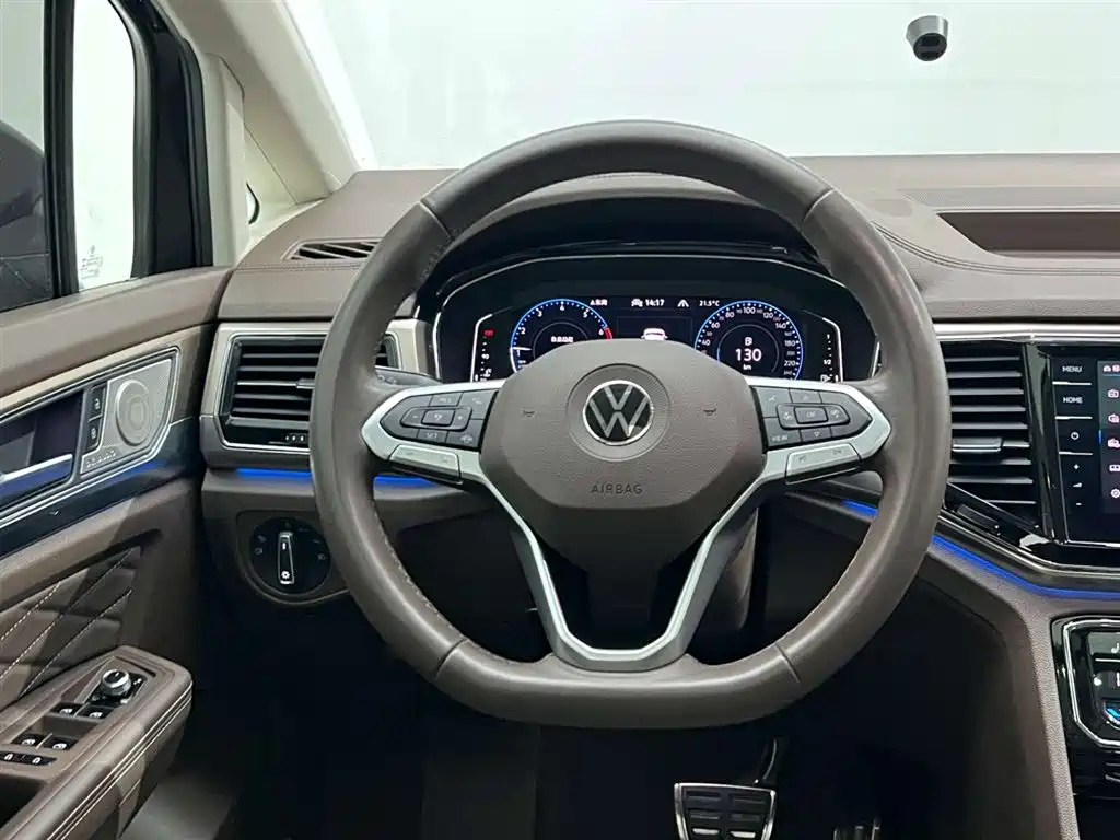 VOLKSWAGEN VILORAN 2020