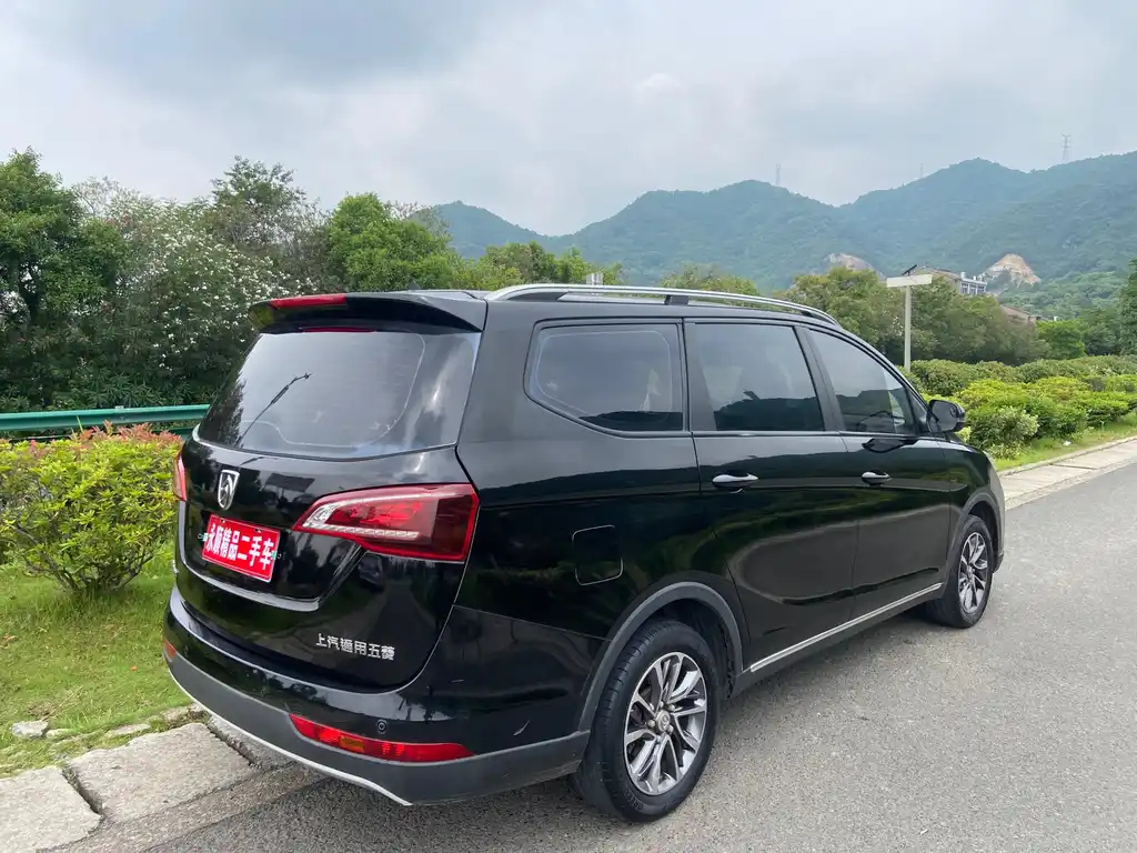 BAO JUN 730 2019