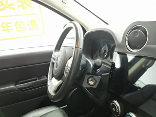 catalog-car-22