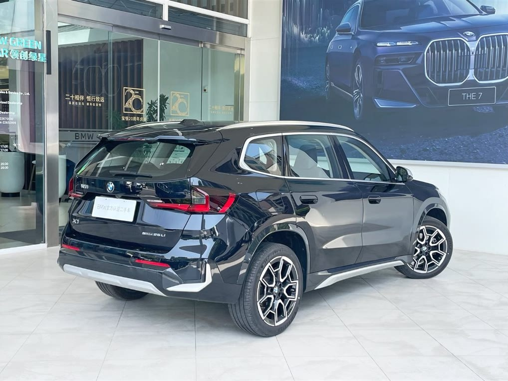 BMW X1 2023
