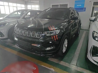 Купить