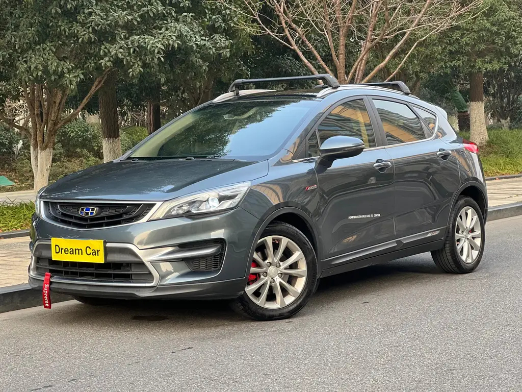 GEELY AUTO EMGRAND GS