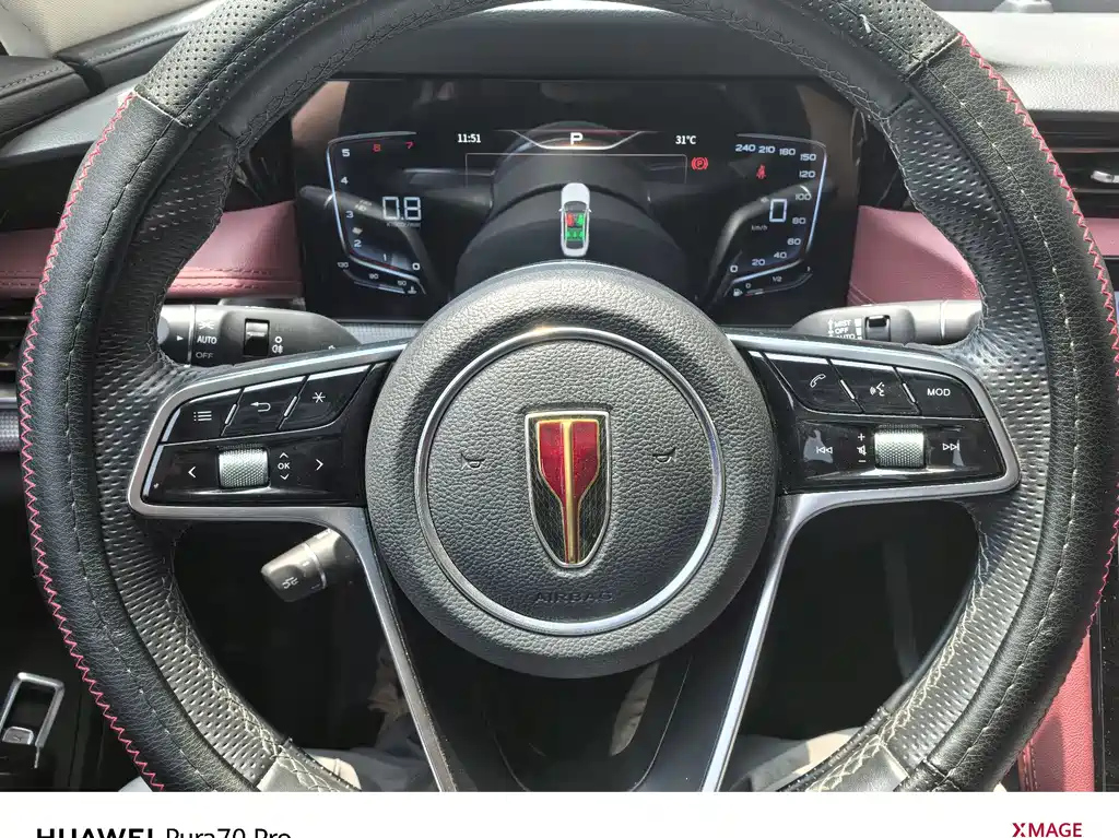 HONGQI H5 2023