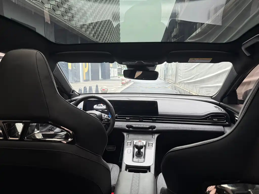 TRUMPCHI EMPOW 2023