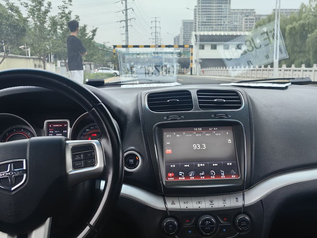 DODGE JCUV 2013