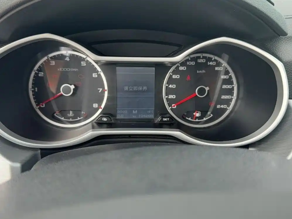 GEELY AUTO BOYUE 2016