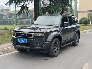 Купить