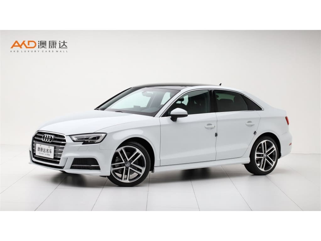 AUDI A3 2020