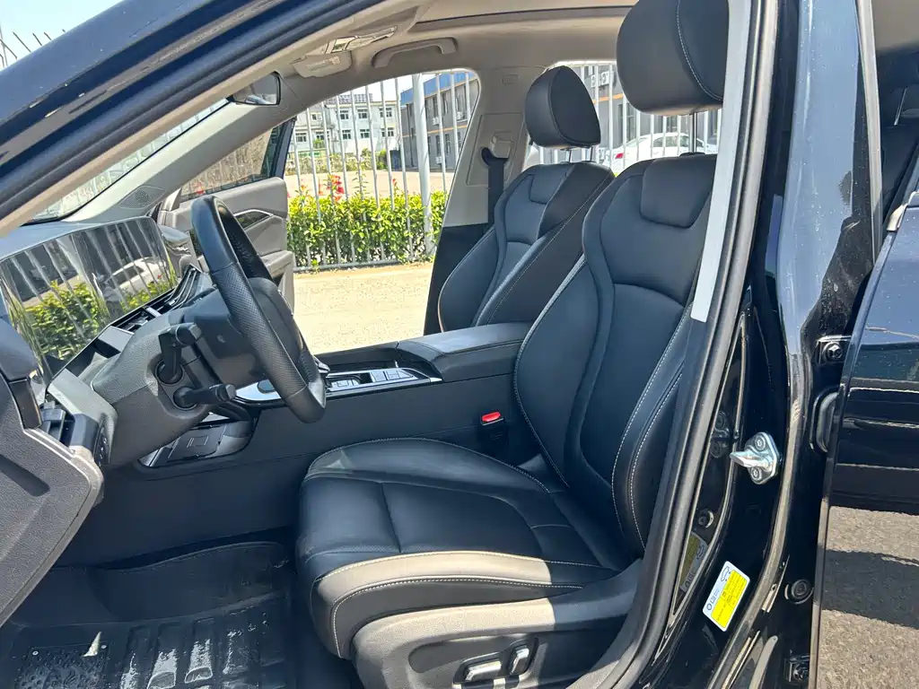BESTURN B70 2021