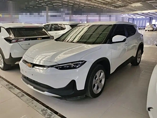 Купить