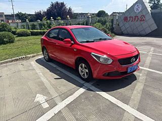 catalog-car-5