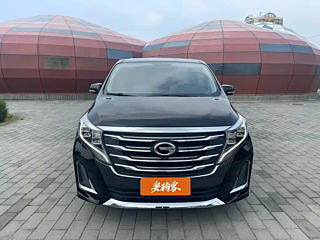 TRUMPCHI M8 2020