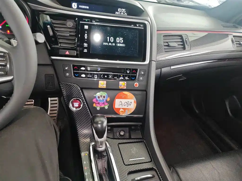HONDA SI PLATINUM 2015