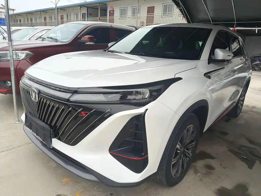 CHANGAN CS75 PLUS 2022
