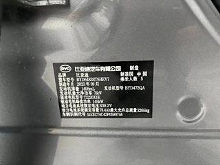 catalog-car-24