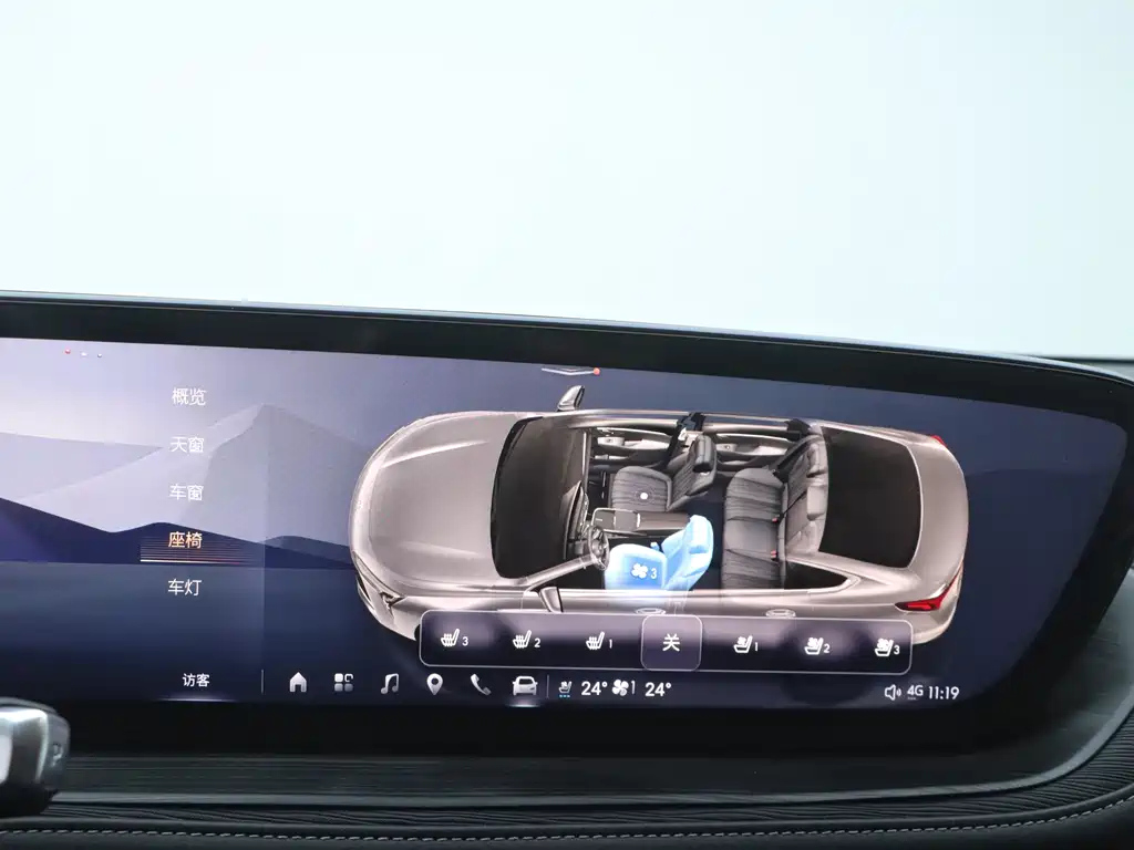 BUICK LACROSSE 2024