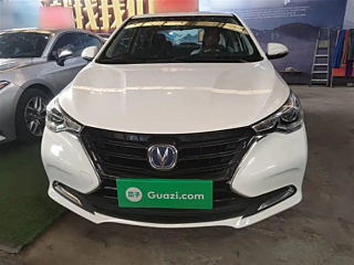 catalog-car-6