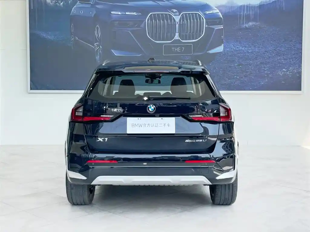 BMW X1 2023
