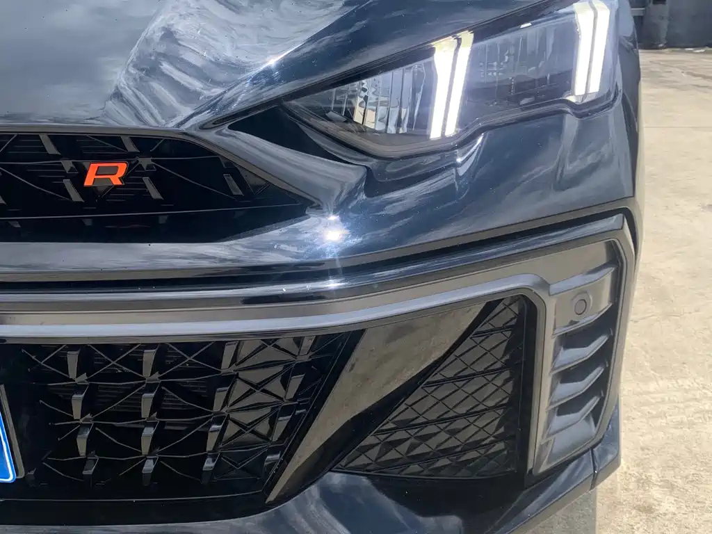 TRUMPCHI EMPOW 2023