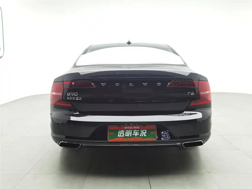 VOLVO S90 2018