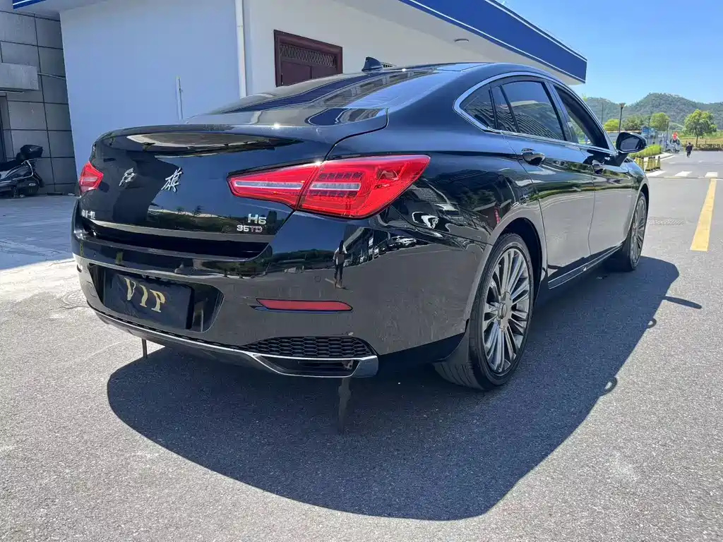 HONGQI H5 2020