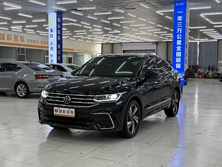 Купить