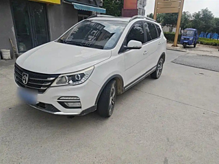 Купить