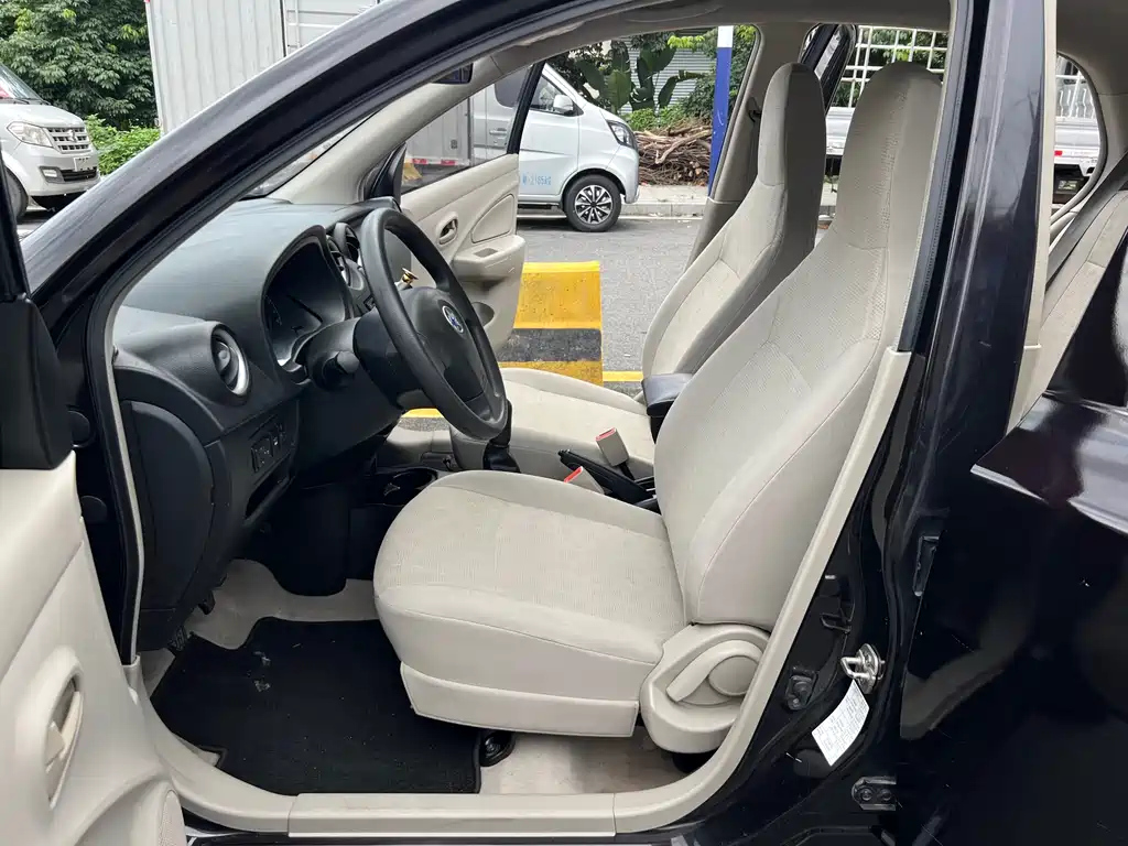 VENUCIA R30 2014
