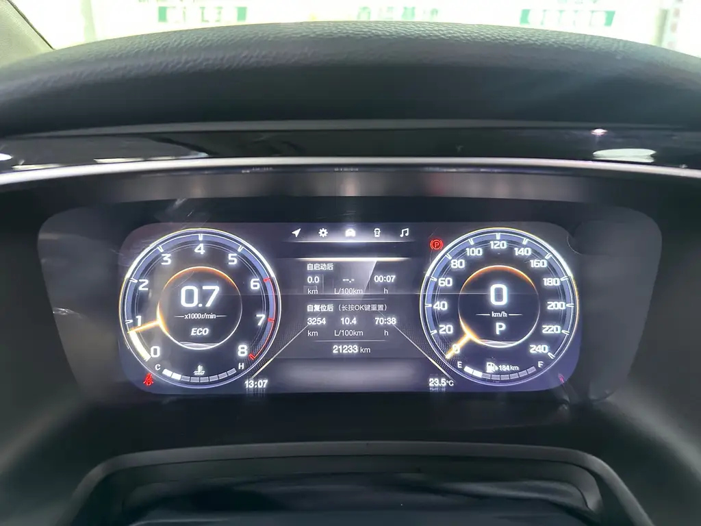 TRUMPCHI M8 2021