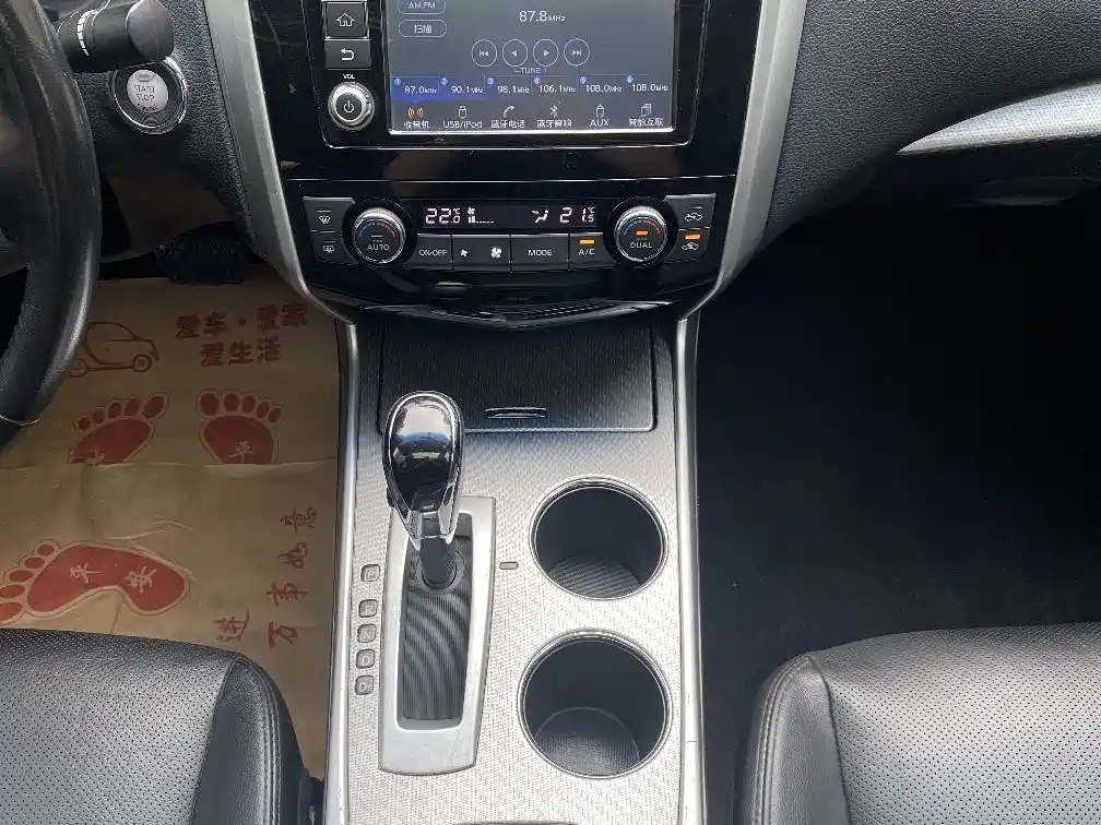 NISSAN TEANA 2018