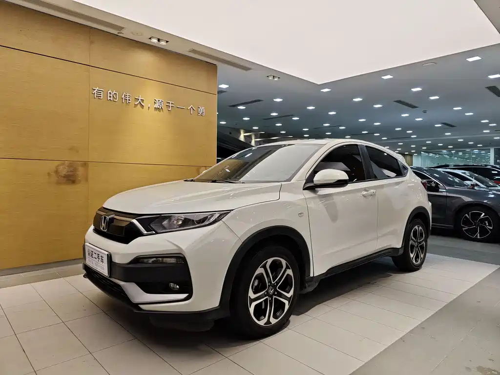 HONDA XR-V 2021