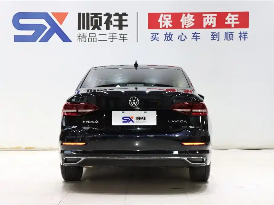 VOLKSWAGEN LAVIDA 2022