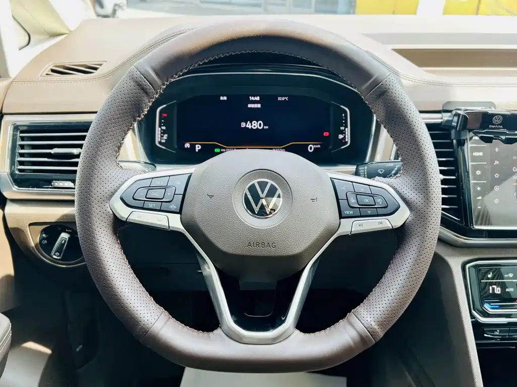 VOLKSWAGEN VILORAN 2020