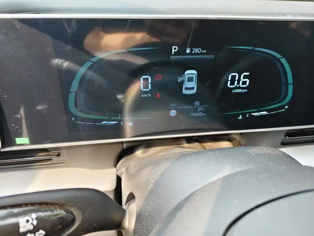 HYUNDAI BEIJING HYUNDAI IX35 2023