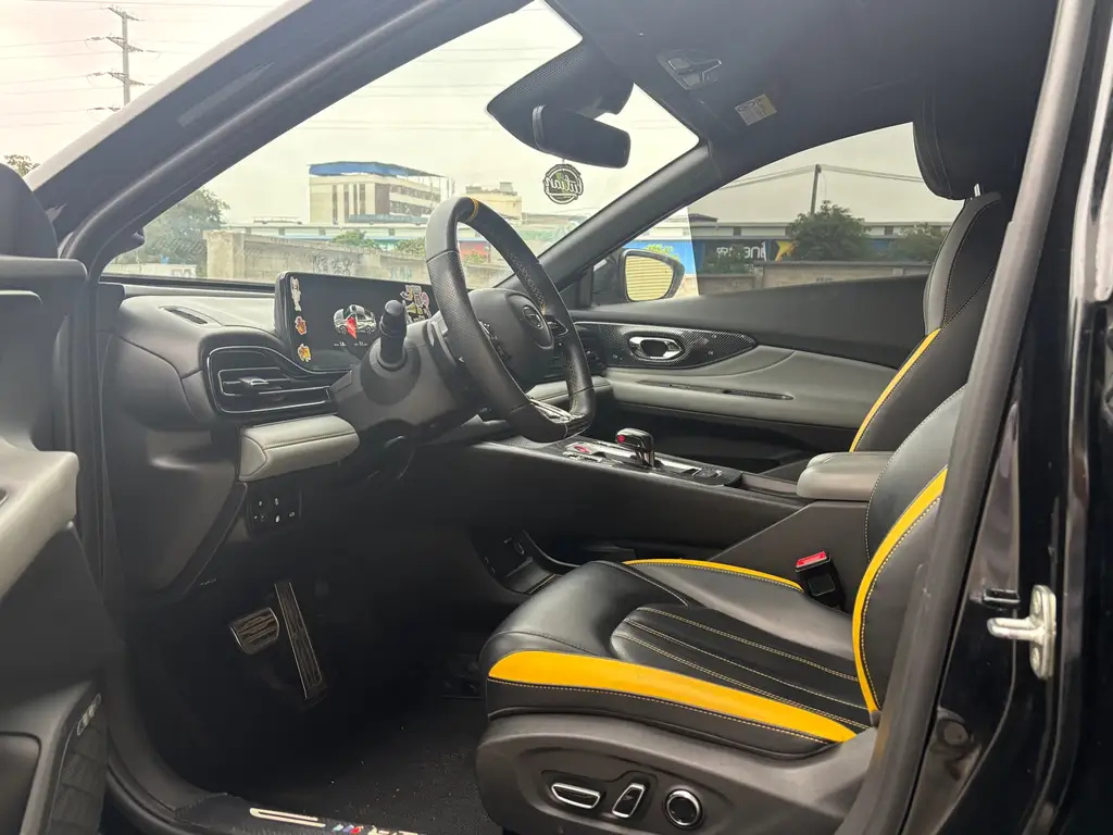 TRUMPCHI EMPOW 2023