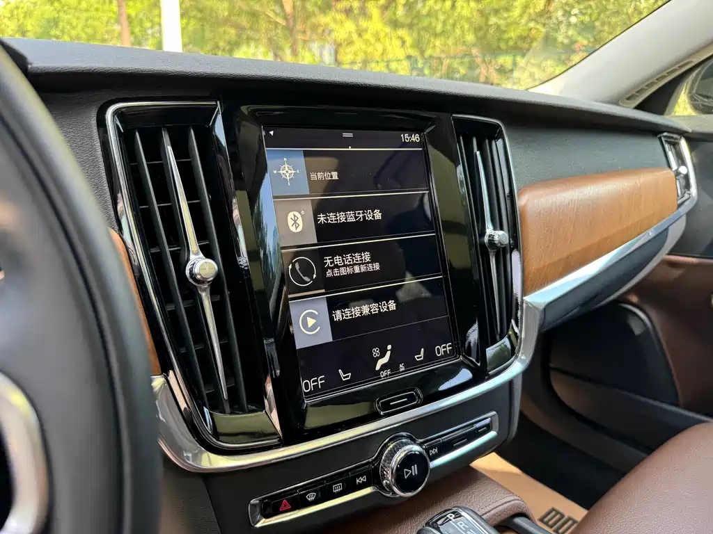 VOLVO S90 2018