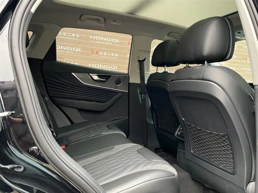 HONGQI HS5 2023