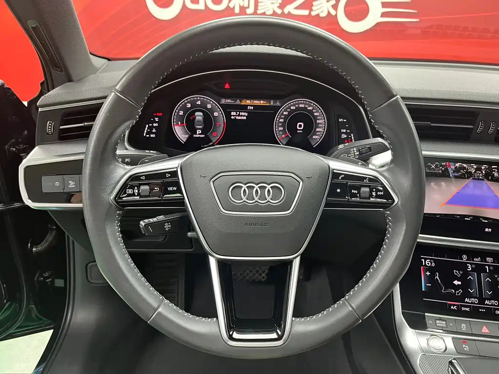 AUDI A6L 2019