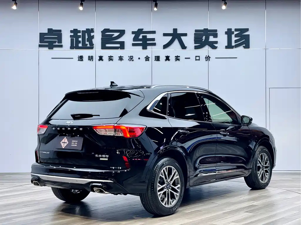 FORD ESCAPE 2020